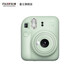 FUJIFILM instax mini12 instant camera 3-inch photo paper one-time imaging travel camera gift box mint green image flower room set ~ including camera bag + photo album + photo frame photo paper combination set three including standard + 20 pieces of white edge photo paper + peripheral accessories