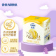 Nestle Nen En Infant Formula Milk Powder 3 Stages Sucrose-Free with Probiotics (12-36 Months) 1200g Triple Pack