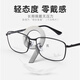 Rayban Glasses рамки мужчины и женщины титановые рамы Light RX8775D Случайно повседневная каркасная рама Степень RB 8775D-1047 Цвет оружия