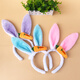 28g Children's Day Kindergarten Animal Headdress Little White Bunny Ears Headband Headband Rabbit Ears Bunny Girl White and Pink Plush Rabbit Ears with Carrot
