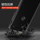 IT mobile phone case is suitable for iPhone Apple XSMax/