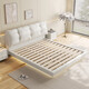 Galese suspended bed Cream style modern style large bed hanging bedroom soft bag modern simple furniture double bed 723 suspended bed + 1 bedside table 1.5*2.0m