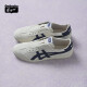 Onitsuka Tiger Hoshika Tiger lazy shoes summer casual shoes for men and women TOKUTEN SLIP-ON Beige/Blue 42.5