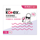 Kotex Тампоны встроенные катетерные салфетки плавание