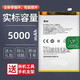 True Science is suitable for OPPO Realme 10pro mobile phone battery True Me 10Pro+ electric board replacement brand new built-in electric board large capacity True Me Realme 10Pro battery [BLP983]