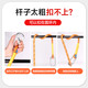 Jingte Jingcang Suda five-point safety belt 2 meters (double rope O-buckle with buffer bag) safety rope anti-fall safety buckle high-altitude working safety belt