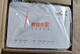 El nuevo china unicom hgu hgu óptico Cat ZTE F677V9 RUTING GPON GIGABIT DUAL CON WIFI puede usarse como un asesino. El nuevo puerto de Gigabit de Gigabit de China Unicom HGU con WiFi