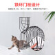 Bangkochen washing cat cage, cat bathing cage bag, pet hair dryer cage, nail clipper, anti-scratch and bite, sterilization, portable cage artifact, black [thick wire diameter] (note for other colors) 45*12*24cm [suitable within 4Jin [Jin equals 0.5kg], cat]