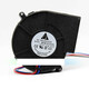9733 ventilador de escape de barbacoa de turbina 9733 12v1.2 1.8 2.4 2.7 2.94A AVC Brand Current 4.5a