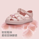 DAVE&BELLA Girls' Sandals Baotou Children's Princess Shoes Soft Sole Hollow Little Girls' Shoes Summer Baby Children's Shoes Pink In Stock DB2240274 23