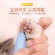 Huayuan Pet Tools (hoopet) cat foot shaver, professional pedicure pet shaver for dogs and cats, electric pedicure trimmer, rechargeable model - water blue (2H battery life)