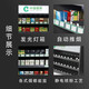 Huanxia Zigarettenschrank Displanschrank Zigarettenschalter Zigarettenschrank Komfortgeschäft Regale Zigaretten -Zigaretten -Rack -Rack Wandhänge Wandtyp 728*88*1000