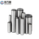 Guwanji 45# steel internally threaded cone pin plus hard positioning pin GB118 taper pin 20x160 internal tooth M12 1 piece