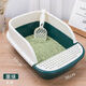 Shanbei cat litter box, cat feces basin, large open cat toilet, splash-proof, semi-enclosed, kitten deodorant supplies (fence type) dark green small size + cat bowl + free shovel