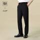 Heilan House (HLA) trousers for men, spring and autumn light business slim trousers, commuter trousers for men, black 25 L 175/84A recommended 66-71kg