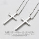 Fiber bundle (QIANSHU) pt950 cross platinum pendant for men, fashionable and simple 950 platinum glossy necklace solid pendant for women pt950 (small version) 7.6-7.7 grams