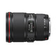 Canon (CANON) full-frame SLR lens EOS EF full-frame lens EF 16-35mm F4L IS USM lens