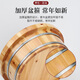 Lei Guo Wood Industry fragrant fir 16cm round edge children's face wash foot bath wooden bucket foot bath small wooden basin women's washing wooden basin butt washing basin small wooden basin