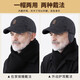 Li Ge middle-aged and elderly men's winter grandfather and father duck cap winter elderly warm thickened baseball cap elderly hat dark gray adjustable