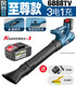 Blower high-power industrial rechargeable powerful hair dryer soot blower lithium battery ash cleaner snow blower dust collector DY-Storm Blue 3888TV one electric one charge heavy load model