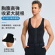 Modal Body Shaping Bodysuit Men's Shaping Pressure Tummy Control Jumpsuit Corset Underwear Body Corset Vest Black M/L