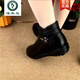 Woodpecker Broken Code Genuine Leather Flat Short Boots Women's 2025 Winter New Wedge Soft Bottom Plus Velvet Thickened Warm Mom Cotton Shoes Trendy Black 37
