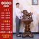 Dingxin Jingcheng cow ornaments, fortune is like a rainbow, company opening housewarming gift large ornaments, office God rewards those who work hard, floor-standing decorations 1.32 meters - fortune is like a rainbow, sandalwood color