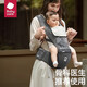 BY BABYCARE婴儿腰凳背带多功能减震四季抱娃神器解放双手 【轻薄通气】珀尔里粉