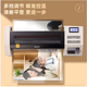
Deli (deli) 3895 plastic sealing machine plastic sealing film A4 photo plastic sealing machine plastic sealing machine file film protection film A3 temperature adjustment metal body