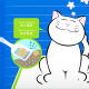 Jieshan cat litter bentonite 9L water-absorbing and fast clumping cat litter pet supplies about 15 Jin [Jin equals 0.5 kg] 9Lx4 bags [about 60 Jin [Jin equals 0.5 kg]] Jieshan cat litter [Supermarket]