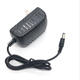 Snode Snod fascia gun charger MINI fascia gun 16.8V1A0.8A0.7A power adapter 16.8V0.8A3.5mm small mouth charger_16