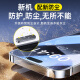 YOUMAKER Apple 16/16promax tempered film dust-free compartment iPhone16plus full screen coverage high-definition anti-fingerprint anti-peeping mobile phone second film Apple 16 [enhanced ultra-clear version 2 set] earpiece dust-proof full screen coverage