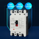 SRKRKM1 air switch M1 molded case circuit breaker RKM1-250S/4300250A