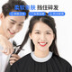 Yijan (yijan) barber neck scarf paper, special neck protector paper for hair salon, disposable anti-breakage hair scarf paper hairdressing tool YP36