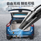 Jumu wireless car air pump vacuum cleaner multifunctional four-in-one car tire electric air pump
