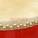 Qibaoju Cowide Drum Cowide Power Flat Drum Big Drum Instrument Percussion Instrument 12 Zoll