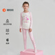Aimer Kids Admiring Children 23aw Soleil chaud Nouveau style Men / fille Single-couche Round Cou Longté / pantalon unique AK173C983 TOP ELF 90