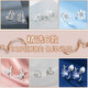 Crystal ear clips for women without piercings, 925 silver ear bone clips for one week, earrings and earrings, birthday gifts for girlfriends and wives, Tianku Starry Ear Clip Set T403