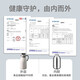 Xinmeiya digital display thermal kettle glass liner hot water kettle household thermal kettle thermos large capacity boiling kettle thermos white intelligent temperature display 2L cost-effective - store manager recommended