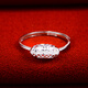 Yuan Shengfu's new PT950 fashion transfer bead platinum ring, versatile olive bead platinum ring 2.33g