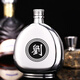 Maduro304 Stainless Steel Large Wine Bottle Outdoor Carry Convenient Kettle Large Capacity Wine Bottle 17 ounces 1 Jin Jin is equal to 0.5 kilograms with engraving customization