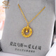 Chinese jewelry birthday gift for girlfriend gold necklace women's 999 pure gold Mobius pendant dream weaver necklace