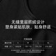 INSMANX Men's Shaping Garment Corset Belly Shaping Sports Seamless Vest Corset Waist Tight Breathable Meat-hiding Artifact Clothes Black M (Weight 130-160 Jin Jin equals 0.5 kg)