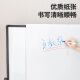 Deli whiteboard accessories whiteboard paper A160*90cm80g/50 whiteboard special paper advertising conference training teaching hanging paper whiteboard pen water-soluble crayon magnetic nails available MB403