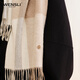 Wanshili cashmere scarf women's winter shawl warm thickened scarf to send girlfriend mother birthday gift box autumn half