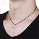 Fiber bundle (QIANSHU) pt950 cross platinum pendant for men, fashionable and simple 950 platinum glossy necklace solid pendant for women pt950 (small version) 7.6-7.7 grams