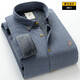
Colombass winter plus velvet thickened warm shirt men's long-sleeved plaid shirt solid color middle-aged men's business casual pure cotton Korean style trendy shirt 9903 blue gray 40/175/L