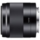 Sony (SONY) E 50mmF1.8 OSS Portrait Fixed Focus Lens SEL50F18 Suitable for A6000 A6400 E10 A6700 Sony 50mmF1.8 Lens Black