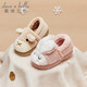 Davebella David Bella children's slippers 2022 children's shoes girls warm cotton slippers winter male baby home shoes DB4224705 little rabbit 23 size