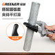 GREENER adjustable wrench bathroom wrench household universal live mouth large open wrench short handle water pipe wrench multi-function wrench